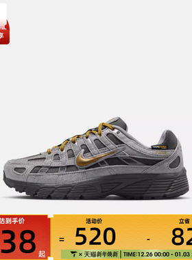 NIKE耐克大童NIKE P-6000 PRM (GS)运动训练跑步鞋IO4668-200