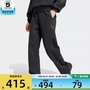 adidas阿迪达斯女子W BAR PT运动长裤 JE7850 Z.N.E.