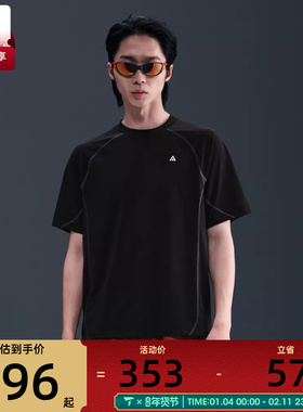 NIKE耐克男子ASMACG DFADV GOAT ROCKS运动休闲短袖T恤HJ2882-010