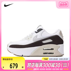 NIKE耐克2024女子NIKE AIR MAX 90 LV8板鞋/休闲鞋FD4328-102