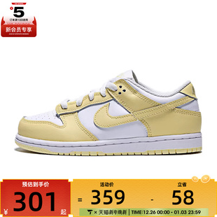 DUNK FB9108 LOW 运动休闲鞋 126 PSE NIKE耐克小童NIKE