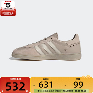 Q8295 板鞋 adidas阿迪达斯三叶草男女HANDBALL SPEZIAL运动休闲鞋