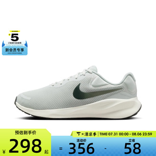 FB8501 NIKE耐克男子NIKE WIDE运动跑步鞋 REVOLUTION 003