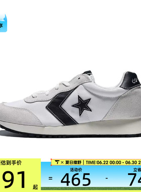 converse匡威男子ChuckTaylorSEASONAL运动休闲鞋A13323C