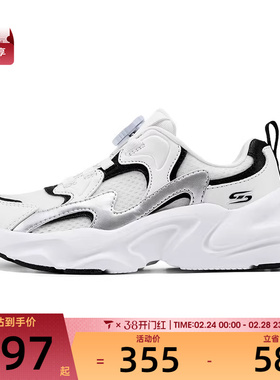 SKECHERS斯凯奇大童0DLITES运动休闲鞋319068L-WBKS