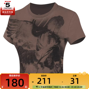 T恤HV5001 NSW CHLL运动休闲短袖 214 NIKE耐克女子AS