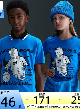 乐高联名丨NIKE耐克大童运动休闲卡通图案圆领短袖T恤HV5194-470