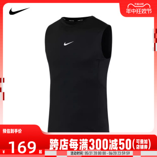 男子休闲短袖 nike耐克2023年新款 舒适透气宽松运动背心FB7915 010