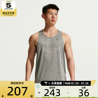 NIKE耐克男子运动背心T恤HV5211-084