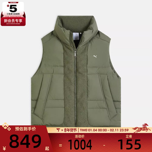 puma彪马男女Down Puffer运动休闲羽绒马甲63350181