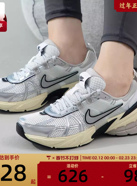nike耐克女鞋V2K RUN复古时尚百搭运动休闲鞋老爹鞋FD0736-100