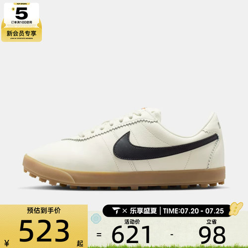 NIKE耐克女子W NIKE ASTROGRABBER LTHR运动休闲鞋II1259-100