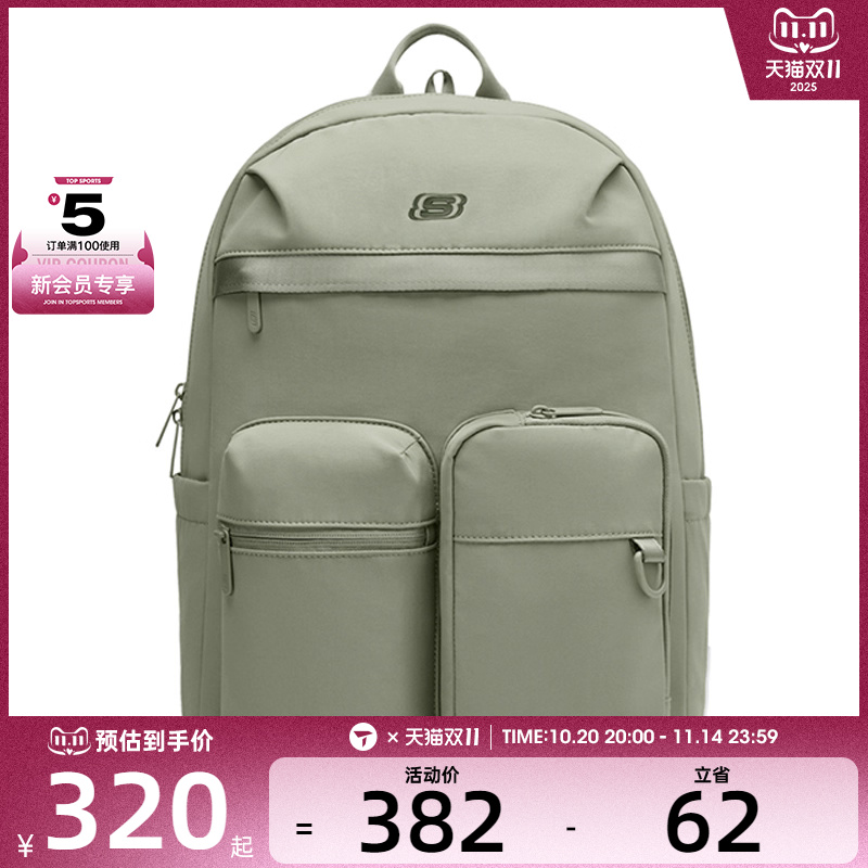 SKECHERS斯凯奇男女运动休闲双肩包L325U054-02BV