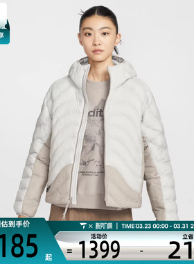 NIKE耐克女子ACG户外运动休闲连帽棉服外套HM9964-025