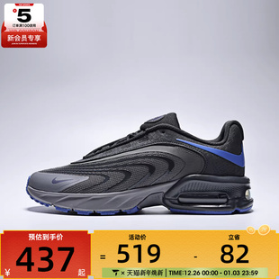 IR0819 FIRE运动休闲鞋 002 MAX NIKE耐克男子AIR