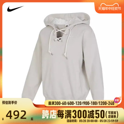 NIKE耐克2024女子AS W NSW SWDC FLC PO HDY卫衣/套头衫FN1917-07