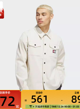 adidas阿迪达斯三叶草男子灯芯绒运动休闲长袖衬衫JX5443