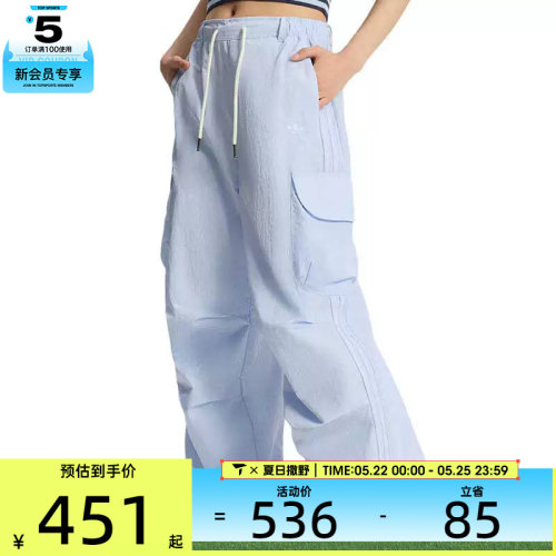 adidas阿迪达斯三叶草女子OG W CARGO宽松休闲工装长裤KT3059