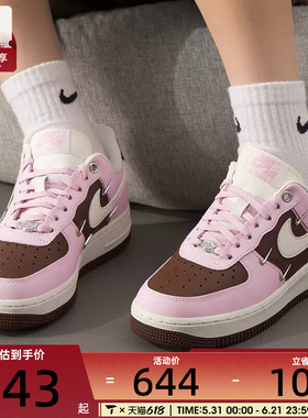 滔搏丨Nike耐克女AF1空军一号低帮运动百搭休闲板鞋子IO7595-211