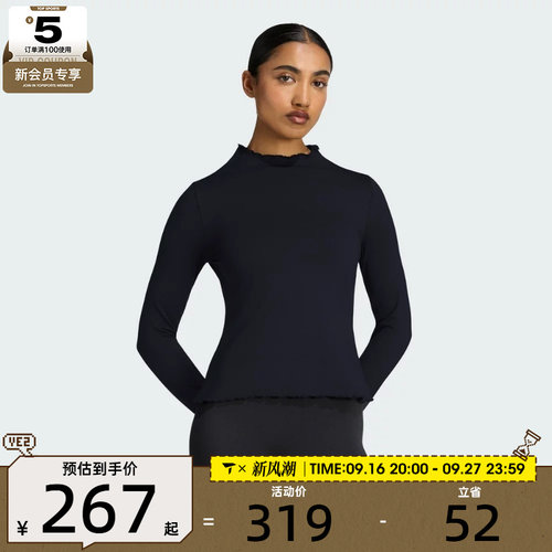 滔搏丨adidas阿迪达斯女子ALL ME WINT LS运动休闲长袖T恤KG0435
