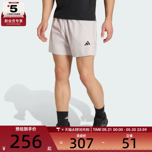 adidas阿迪达斯男子时尚潮流百搭舒适运动休闲短裤KE2386