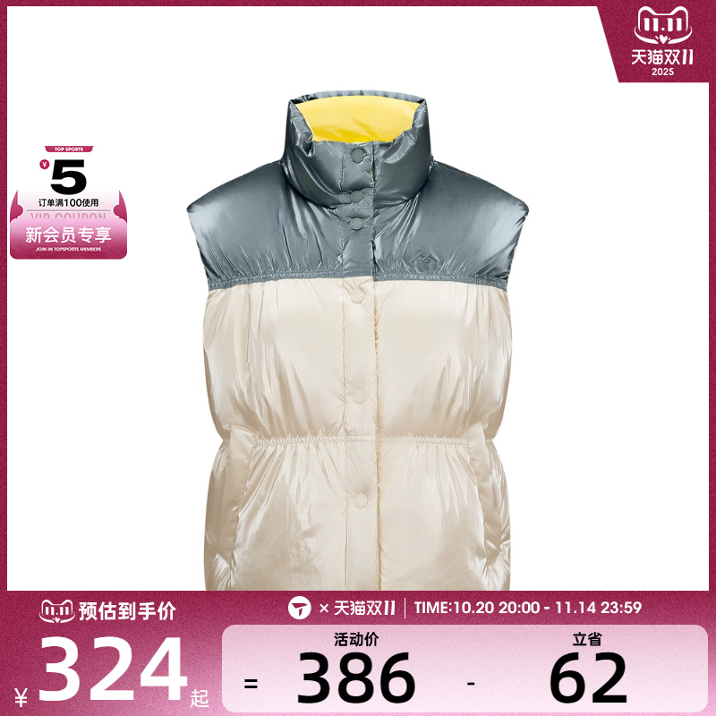 SKECHERS斯凯奇女子运动休闲羽绒马甲L424W032-00V7