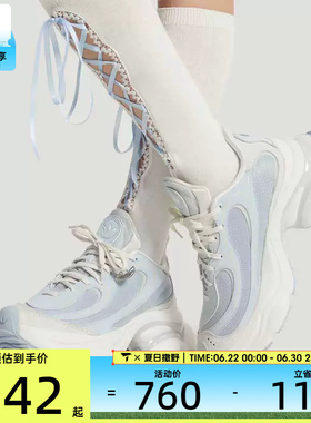 adidas阿迪达斯三叶草男女OZVENUZ老爹鞋经典厚底运动鞋KJ3975