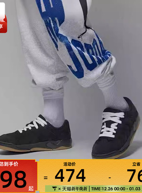 NIKE耐克男子JORDAN SESSION低帮复古面包鞋运动鞋IB3731-001