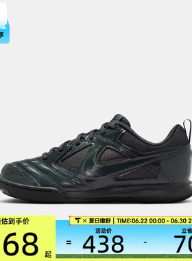 NIKE耐克大童GATO LV8复古运动鞋休闲鞋II7084-002