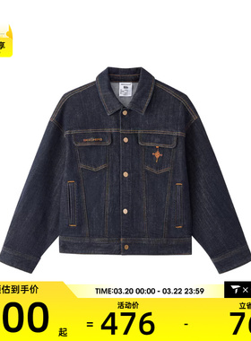 SKECHERS斯凯奇大童运动健身夹克外套L126K048-06DG