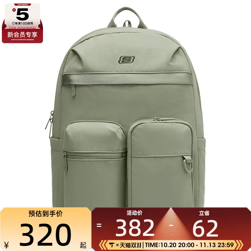 SKECHERS斯凯奇男女运动休闲双肩包L325U054-02BV