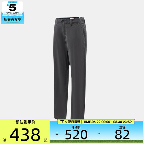 Timberland添柏岚男子运动休闲长裤A2BYY-W08