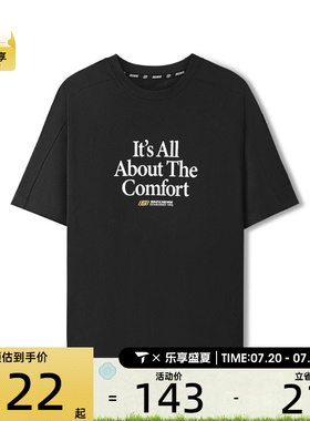 SKECHERS斯凯奇男女运动休闲短袖T恤L126U004-0018