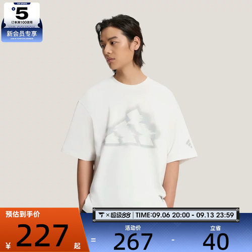 adidas阿迪达斯男子FUSTL M GFX TEE运动休闲短袖T恤KB5951