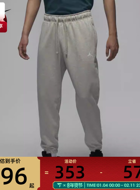 NIKE耐克男子AS M J DF SPRT CSVR FLC PANT运动长裤FV8609-050