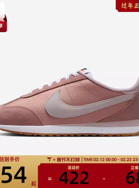 NIKE耐克女子W NIKE PACIFIC运动休闲鞋HM4771-603