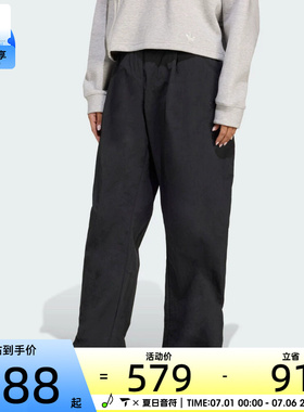 adidas阿迪达斯三叶草女子黑色休闲梭织宽松运动裤长裤JX8111