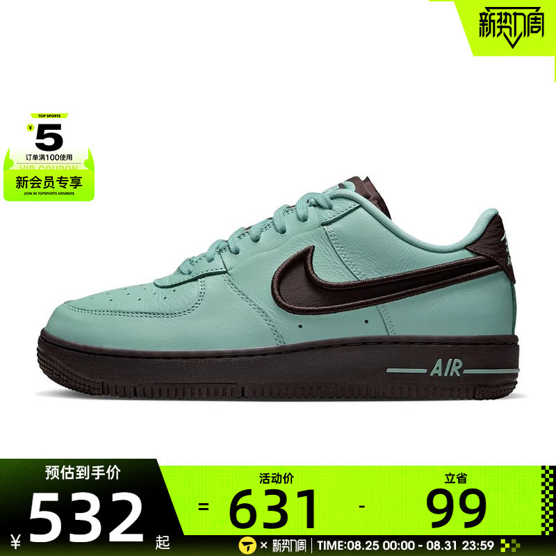 NIKE�Ϳ�Ů��W AIR FORCE 1 DANCE�˶�����ЬFJ7409-003