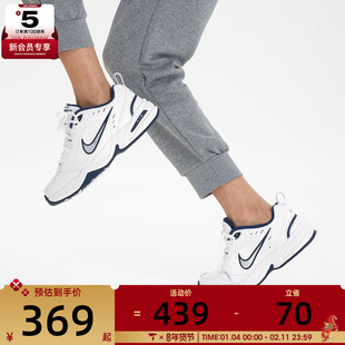 耐克男鞋AIR MONARCH时尚复古底老爹鞋运动休闲鞋415445-102