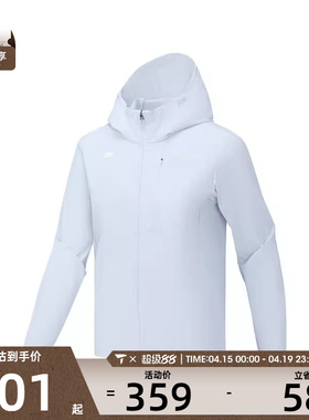 SKECHERS斯凯奇女子运动健身夹克外套P225W234-03JF