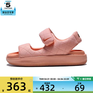 HJ9000 NIKE耐克女子W 800 SE运动休闲凉鞋 SANDAL NIKE CALM