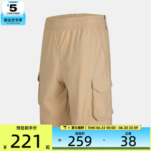 NIKE耐克大童NSW BTS CARGO SHORT运动休闲短裤IW1397-286