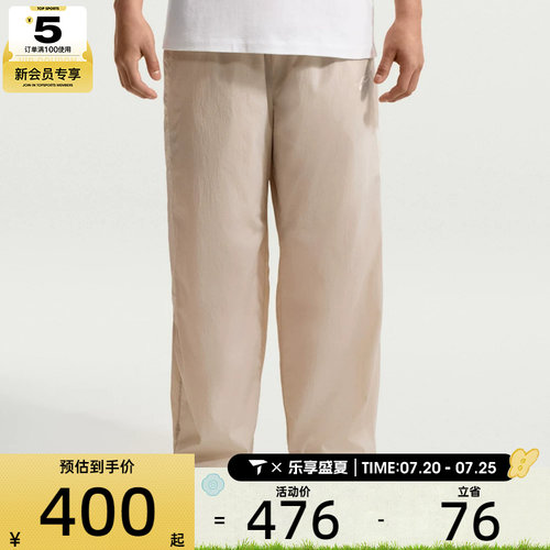 NIKE耐克男子AS M NK WR LTWT UNLND运动休闲长裤IQ0922-236