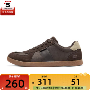 CHOC 210960 SKECHERS斯凯奇男子PLACER USA运动休闲鞋