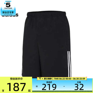 adidas阿迪达斯男子FI LIB WVSH运动休闲短裤IN6510