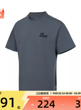 VANS范斯男子HANAI GFX SS TEE运动休闲短袖T恤VN000R60RV2