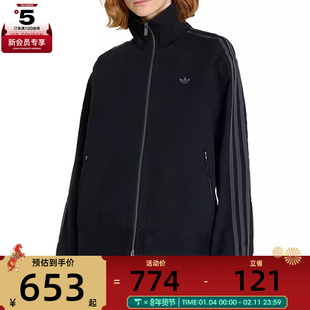 adidas阿迪达斯三叶草女子运动休闲梭织立领夹克外套KF2311