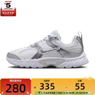 HQ6412 NIKE耐克小童V5 训练健身运动鞋 复古老爹鞋 103 RNR时尚