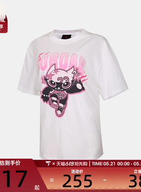 NIKE耐克女子AS W J FLT OS SS TEE运动休闲短袖T恤IR7007-100