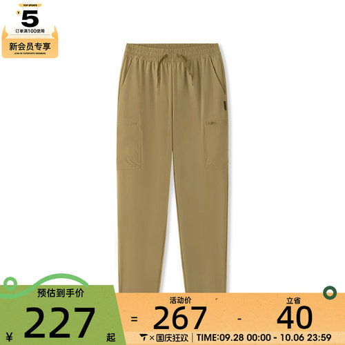 SKECHERS斯凯奇男子运动休闲长裤L226M025-03EN